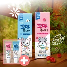 제니튼 닥터제니 꼬마 저불소치약 (천연라즈베리/천연바닐라 향) 5~7세용 핀란드산 자일리톨 함유 +미니샘플2 증정, 천연라즈베리