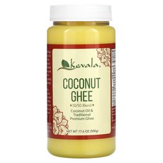 케바라 코코넛 기버터(ghee butter) 50/50 혼합물 500g(17.6oz), 1개, 500g