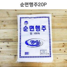 게자르샵[순면행주-20P 가정용행주 주방용행주 업소용행주 학교용행주] 세탁용품, 순면행주-20P 가정용행주 주방용행주 업소용행주 학교용행주