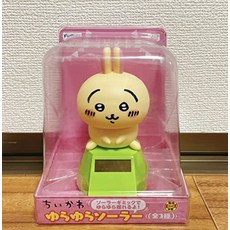 치이카와시계
