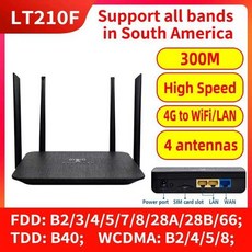 kt포켓와이파이