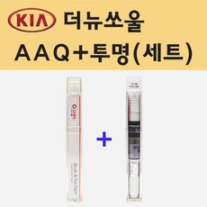 a50462aq99380047