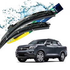 렉스턴스포츠와이퍼