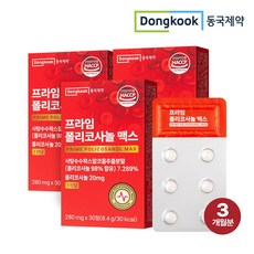 동국제약 프라임 폴리코사놀 맥스, 3개, 30정