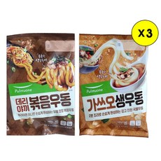 데리야끼볶음우동