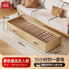 Xiangsen 단단한 나무 히터 가정용 발 워머 호남 상자 건조 유물 베이킹 스토브 전기 버킷 겨울 JP, Chinese primary colo 4