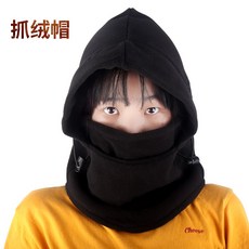 050500539787cb56203b62441d865c3f38e7b15a7a69c3f3213d5b580956.jpg