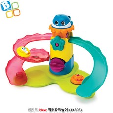 펭귄슬라이드