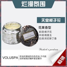 34cd9d9ce43686ab176dfc1b4f91376972d0e93a276eb508fedcfe7bfa75.jpg
