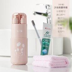 dbdcfe59f08f26ff9ee540ba4c6c6134f1d46c38b66fd2b55dd52514d59a.jpg