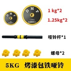 ae6386ab2515c121f1ebae330471aaa087774087be1c1302cf523f2649de.jpeg