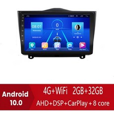 카플레이모니터