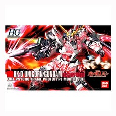 dh10433rx0