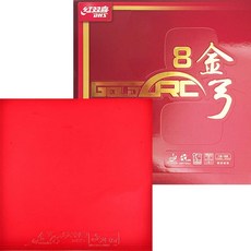 afb340aceb08e06c606d4bde723a8d4b7ac165df62e1ad399e53df9cc82e.jpg
