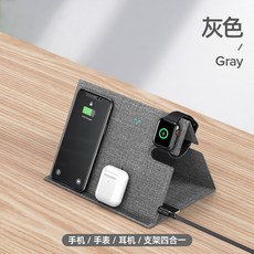 애플워치휴대용충전패드