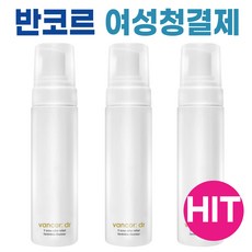 반코르 냄새완화 여성청결제 아세로라 I 반코르 여성 여자 청결제 I Y존 관리 약산성 클렌저 +어썸트레이드사은품