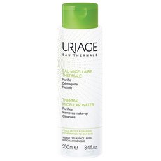 유리아쥬클렌징오일