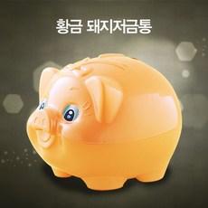 3a0008520ad277a2d2e75381ddebbc90e35b99f42ff6d8ae2720177e46ed.jpg