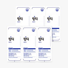 링티 6박스 (60회분 레몬맛/복숭아맛/샤인머스캣맛), 레몬 3박스+복숭아 3박스, 링티 2포 샘플(레몬+복숭아)