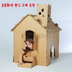 c74d7a148c72dd7c8b7cae6210db7809633ede617e855e9bc650949e7a03.jpg