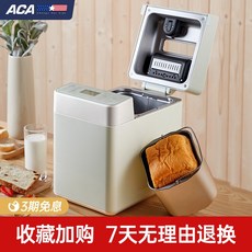f8cc78322ae15bf4fafb3a4e7aecdf775dfc4db0507859d0a1f0bcdc46cd.jpg