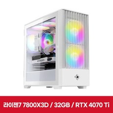 7800x3d4070ti-추천-상품