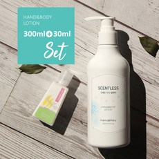 한나앤마리 알러지프리 무향 모이스처 핸드크림 저자극 300ml+30ml 세트