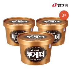 빙그레 투게더 오리지널 바닐라 아이스크림, 900ml, 3개