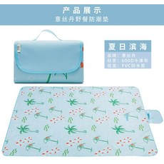 르노마스터렌트