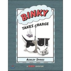 binky