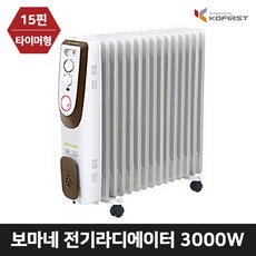 전기라디에이터2.0kw