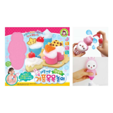 마이리틀타이거워터테이블