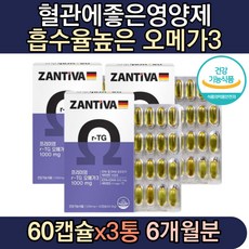 직업군인선물