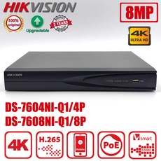 Hikvision 플러그 앤 플레이 DS 7604NI Q1 4P 네트워크 비디오 레코더 7608NI Q1/8P 4/8 채널 1U 4/8PoE 4K NVR H 265, 아무도, 4CH, 1개 - ds-7604ni-k1