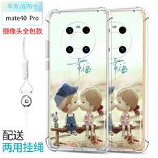 52b60ab28cd31a4e86686e039713f98b7a1061c516dd021cdfcabf29e108.jpg