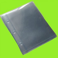 파샤코레바인더