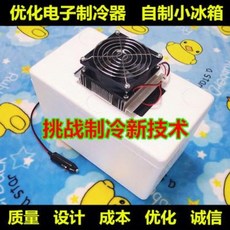 d7e74dc79f38ca1f6a1d904c028ecd4ee95f14e50d78f9b6acb1cbed1d78.jpeg