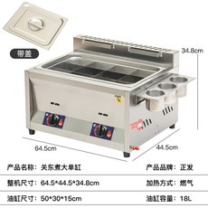 5d9714ff9b6007f27901ee5e1f5a423a6cde6e26d3754a5d42c00d4ef182.jpg