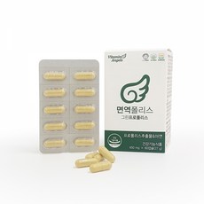 비타민엔젤스 면역폴리스 2박스(450mg*120캡슐), 단품, 단품