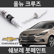 올뉴크루즈점화플러그
