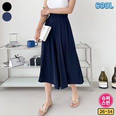 쁘리엘르]모블밴드고정와이드