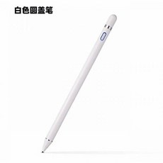 p11plus펜