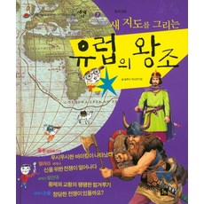 글뿌리
