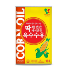 우영미트위드 TOP01