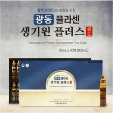 종근당건강 위너프라센골드 돈태반추출물, 20ml, 72개