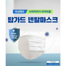4ae32041651a9a21beb03ac62a2a062bd38ab0af905be9f6b6531fd73fd8.png