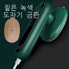 다리미선