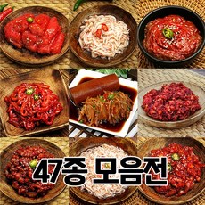 강경진주젓갈 47종 젓갈모음전 300g 500g 골라담기, 01_쌈젓(갈치속젓) 500g