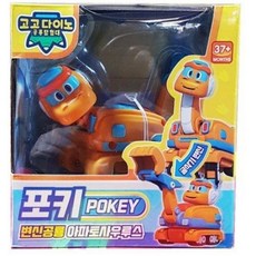 40cd084040e9186d0af769c9f84d496624d9efd7f8829313ce1af4189de0.JPG