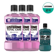 리스테린 [쿨민트250ml증정] 토탈케어 마일드 마우스워시 750ml x3